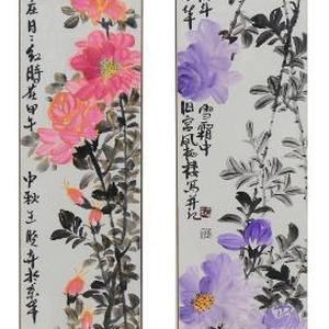 王晓卉作品