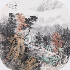溪山履迹