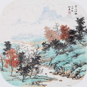 云山佳趣