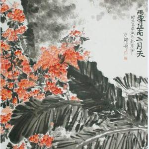 雨霁江南二月天