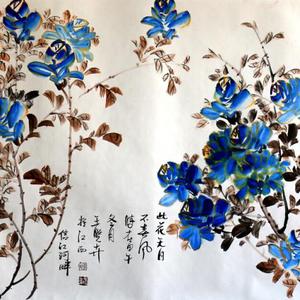 此花无日不春风2