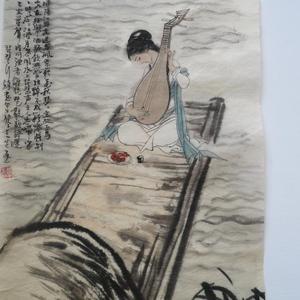 琵琶行诗意