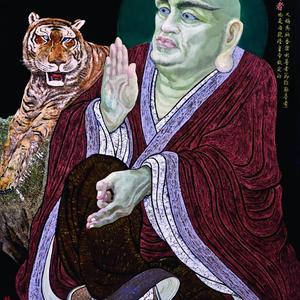第十八伏虎尊者