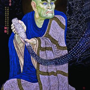 第十七降龙尊者
