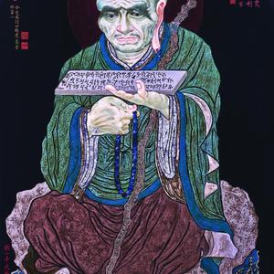 第十三因揭陀尊者