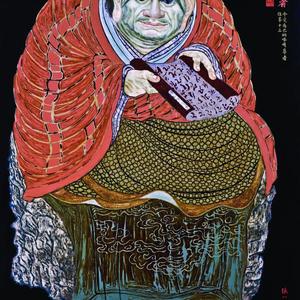 第十半托迦尊者