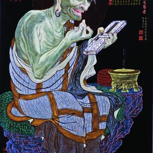 第四难提密多罗庆友尊者