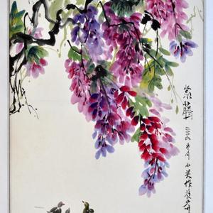 写意山水国画《八方客友聚青原》