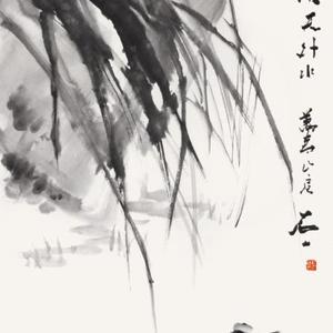 清溪