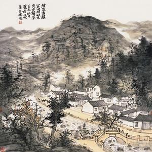 四明山写生图3