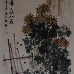 菊花