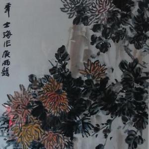 秋酣
