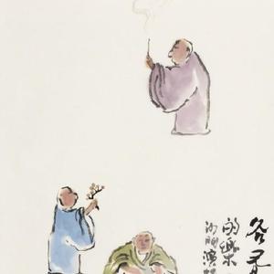 人物