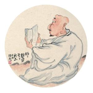 人物