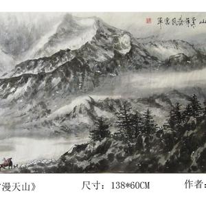 雪漫天山