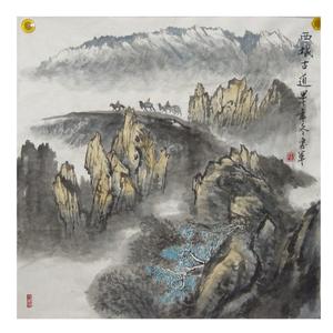 古道西域