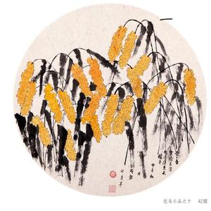 写意
