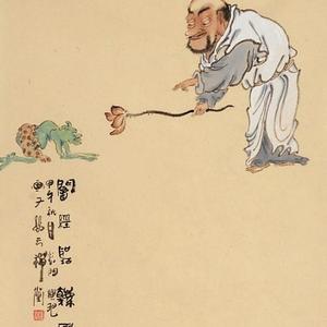 闻经听法图