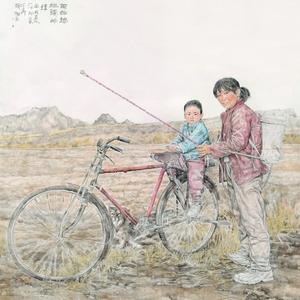 俺的媳妇俺的娃