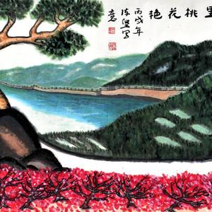 陈坚国画:山里桃花艳。
