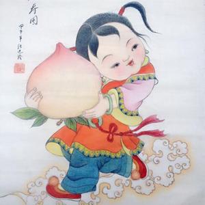 贺寿图