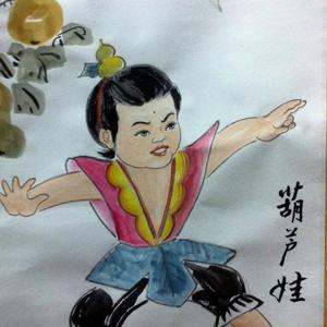 葫芦娃