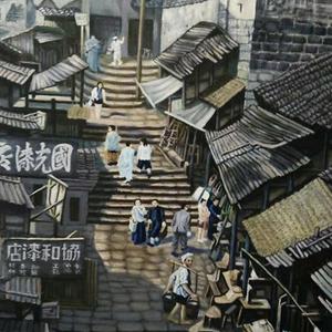 老重庆