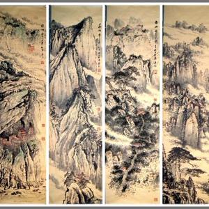 三山五岳渺何许