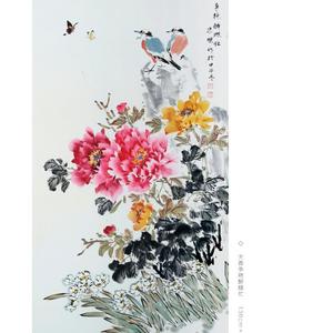 天香争艳蝴蝶忙
