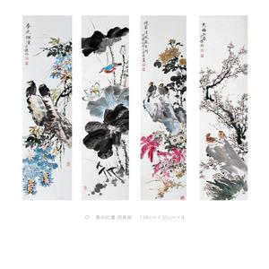 春光烂漫