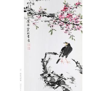 昨夜鸟声春