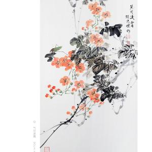 气可凌霄