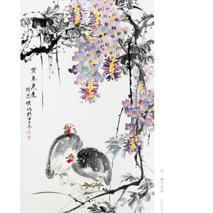 紫气东来