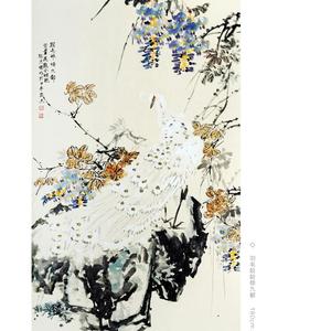 羽毛皎皎倾九都