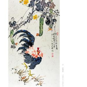 骄春阳