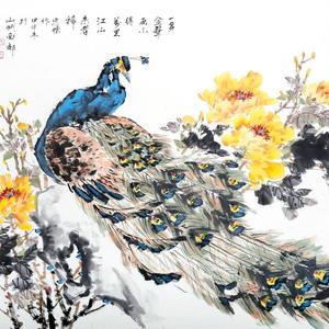 一身金翠