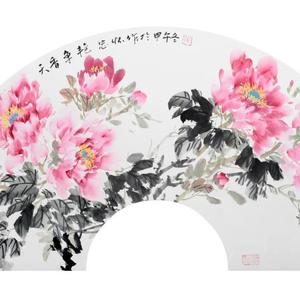天香争艳
