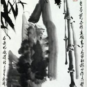 翠竹