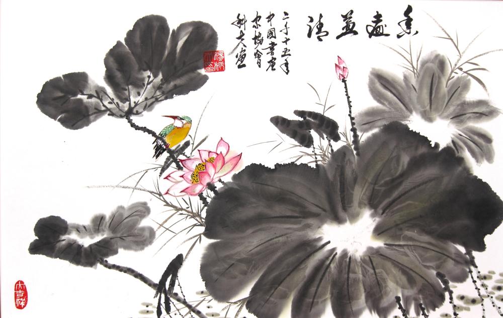 香远益清：荷花国画