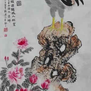 富贵大吉图