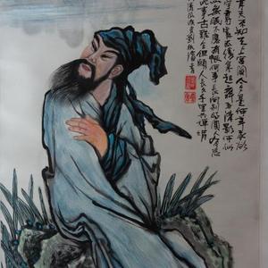 苏东坡《水调歌头》