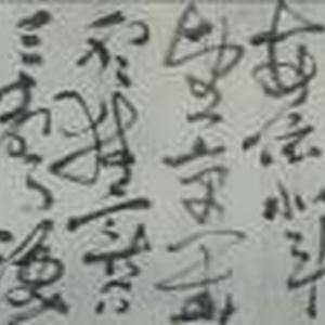 杜甫秋兴