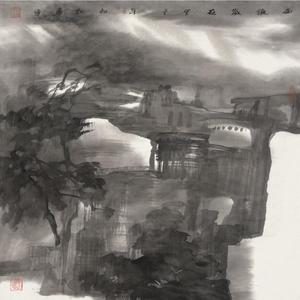 山水