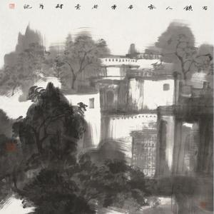 山水