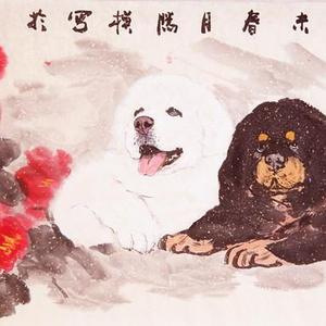 富贵双旺