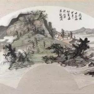 扇面小品