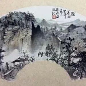 扇面小品