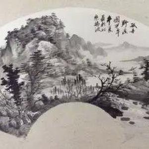 扇面小品