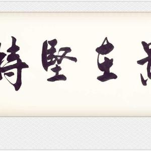 画。葡萄。