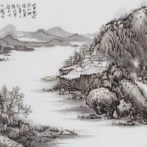 萧阳 清居图 2014作品
